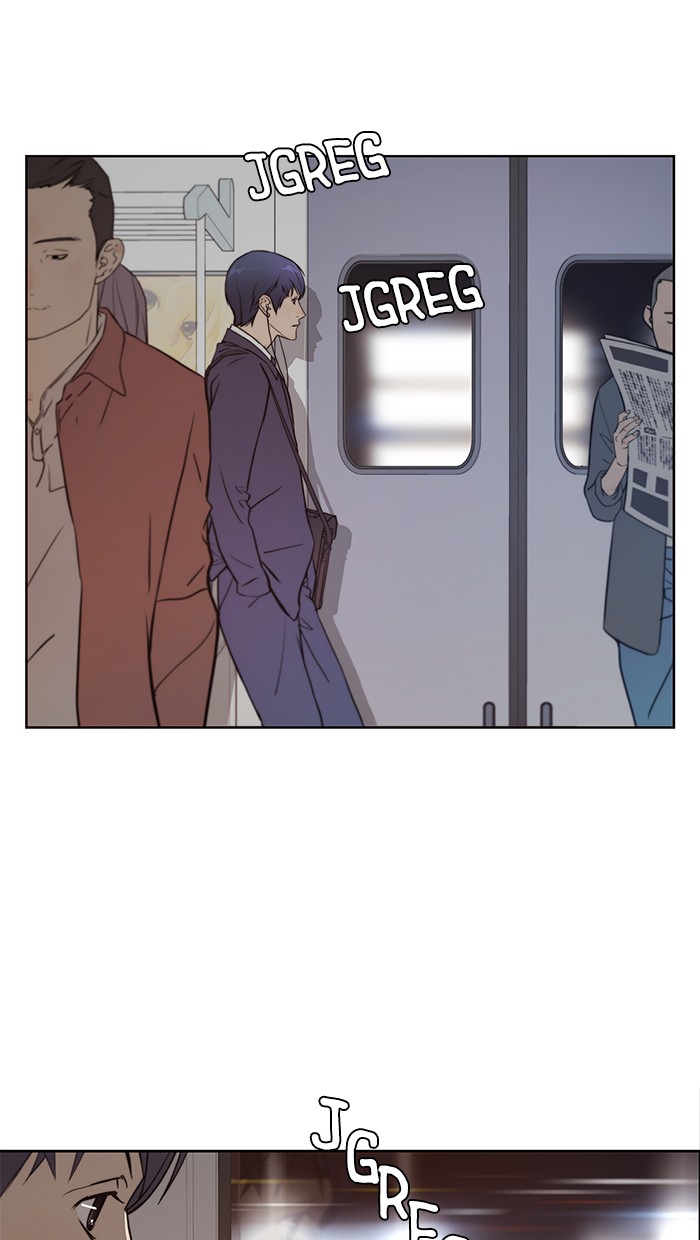 Read The Man ID Manga Online