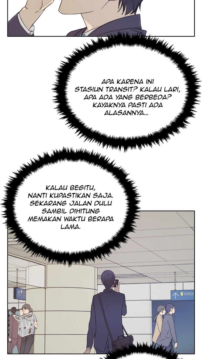 Read The Man ID Manga Online