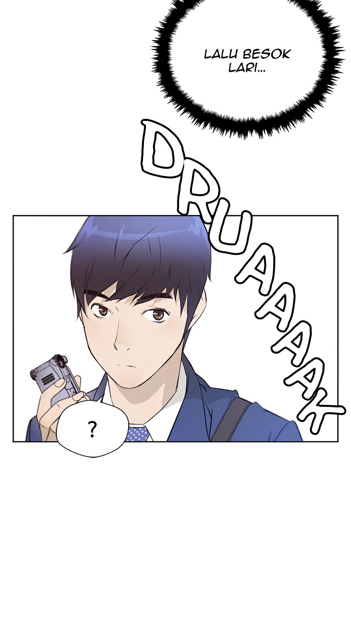 Read The Man ID Manga Online