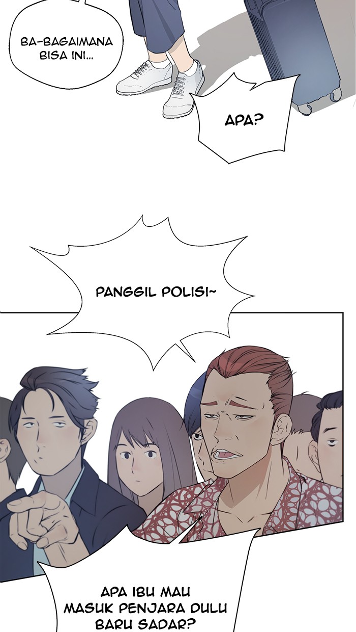 Read The Man ID Manga Online