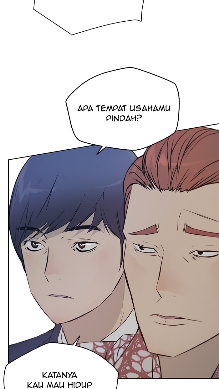 Read The Man ID Manga Online