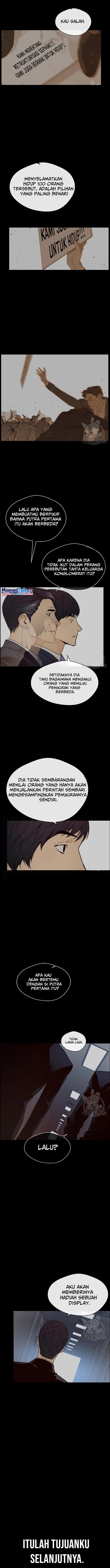 Read The Man ID Manga Online