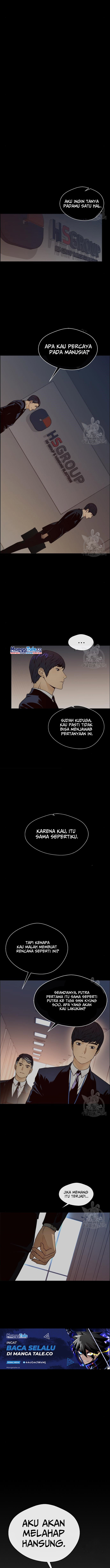 Read The Man ID Manga Online