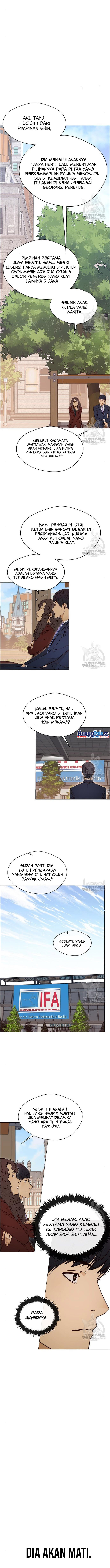 Read The Man ID Manga Online