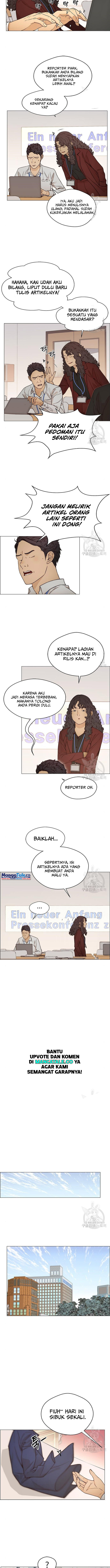 Read The Man ID Manga Online