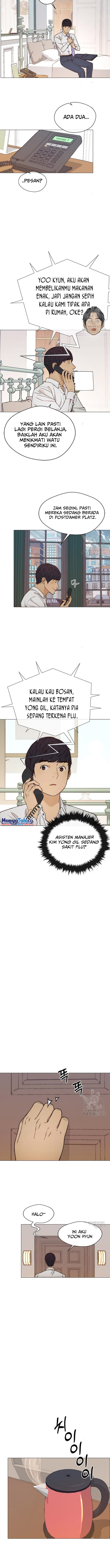 Read The Man ID Manga Online