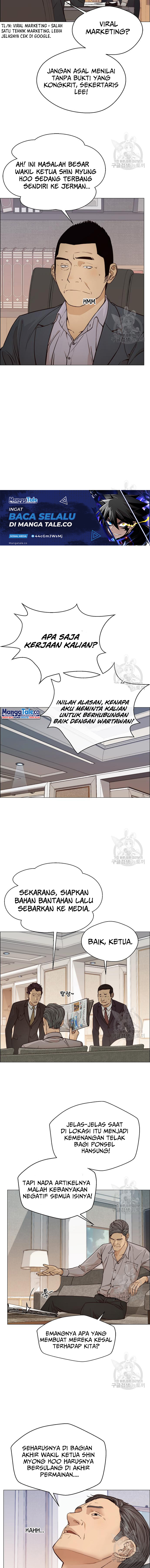 Read The Man ID Manga Online