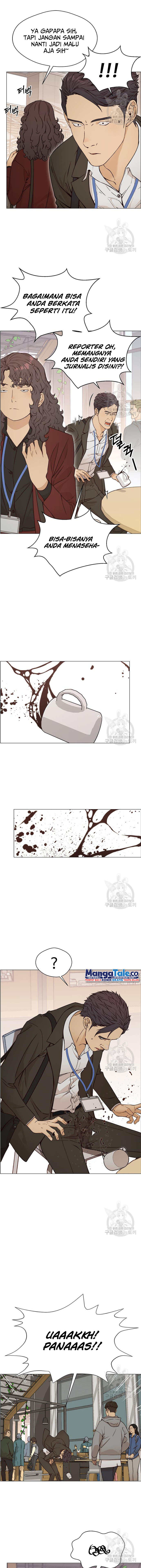 Read The Man ID Manga Online