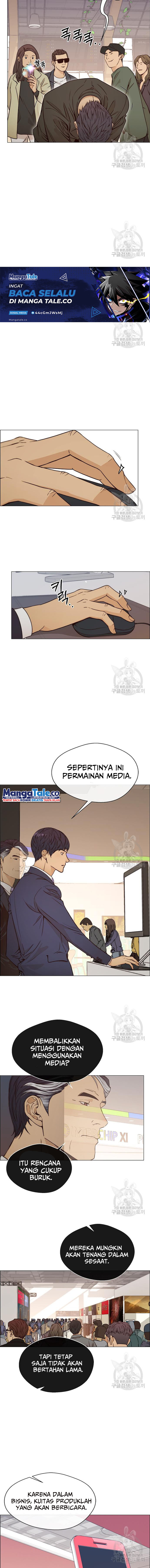 Read The Man ID Manga Online