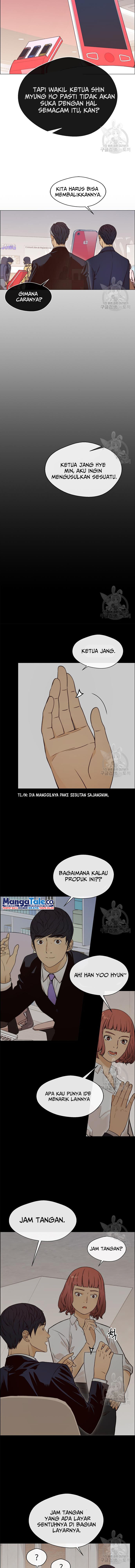 Read The Man ID Manga Online