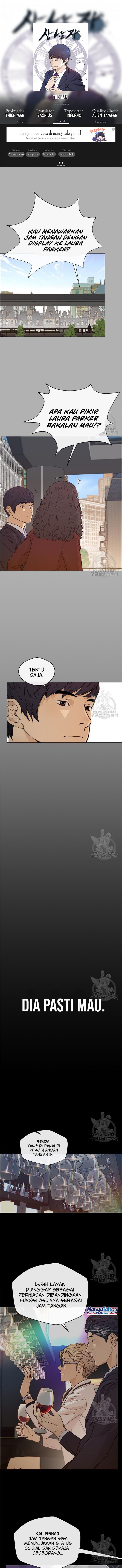 Read The Man ID Manga Online