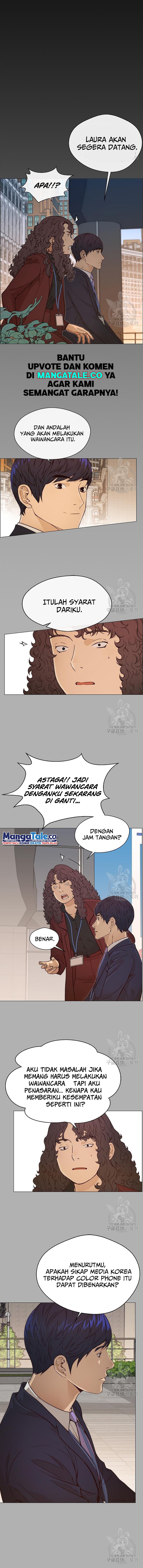 Read The Man ID Manga Online