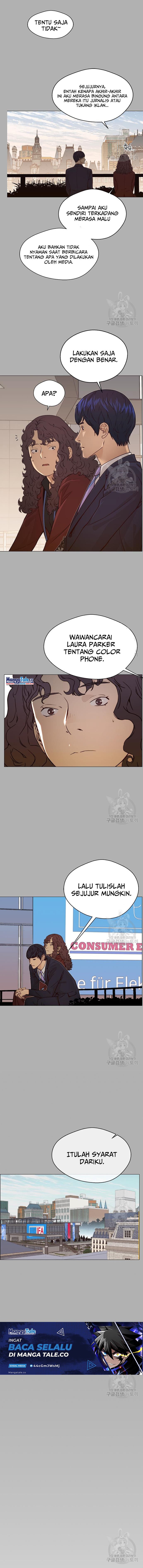 Read The Man ID Manga Online