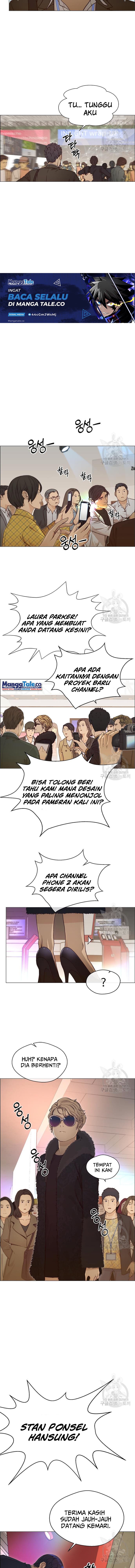 Read The Man ID Manga Online