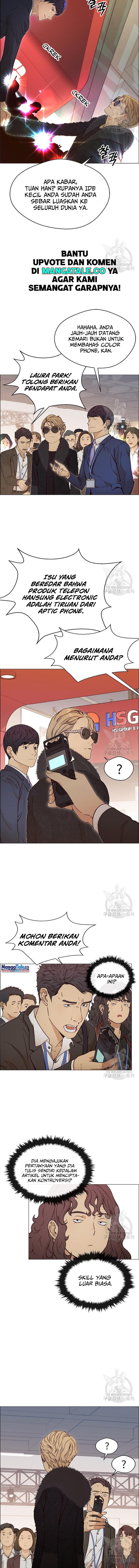 Read The Man ID Manga Online