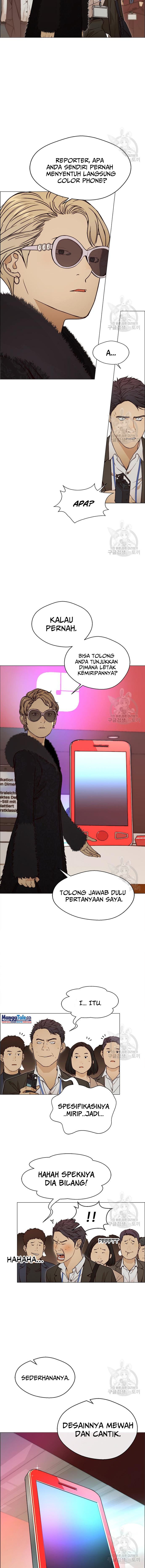 Read The Man ID Manga Online