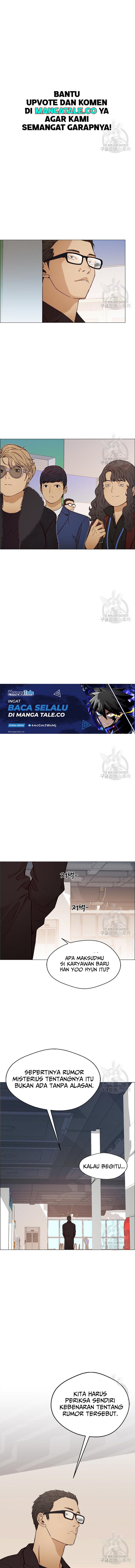 Read The Man ID Manga Online
