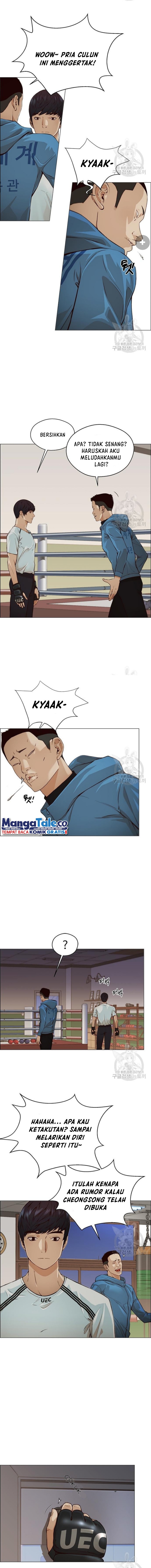 Read The Man ID Manga Online