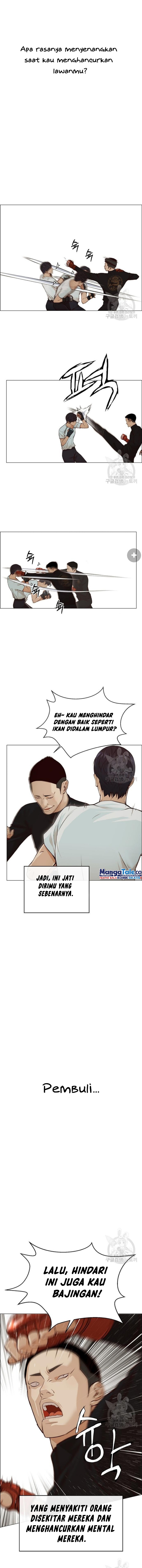 Read The Man ID Manga Online