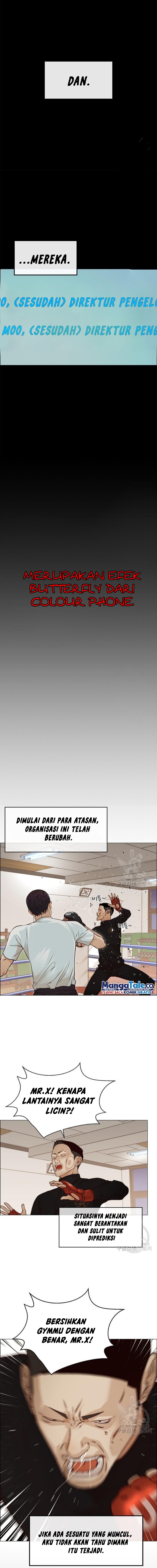 Read The Man ID Manga Online