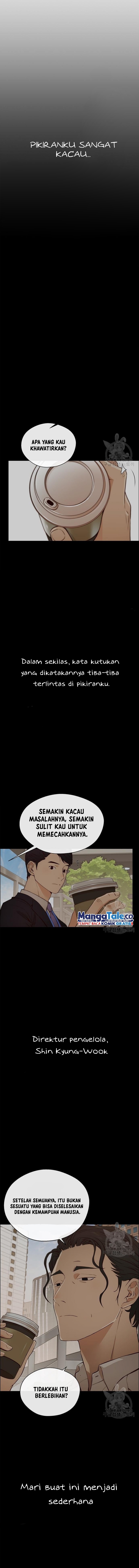 Read The Man ID Manga Online