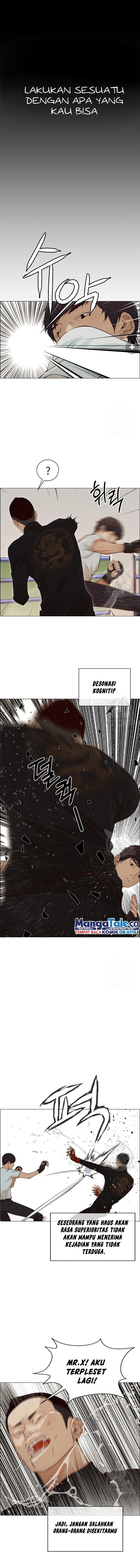 Read The Man ID Manga Online