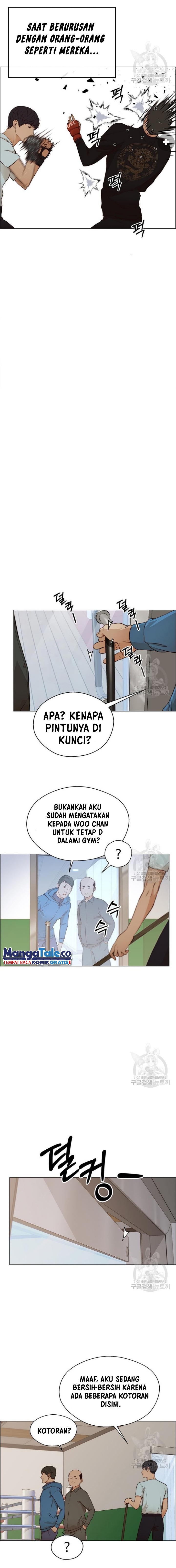 Read The Man ID Manga Online
