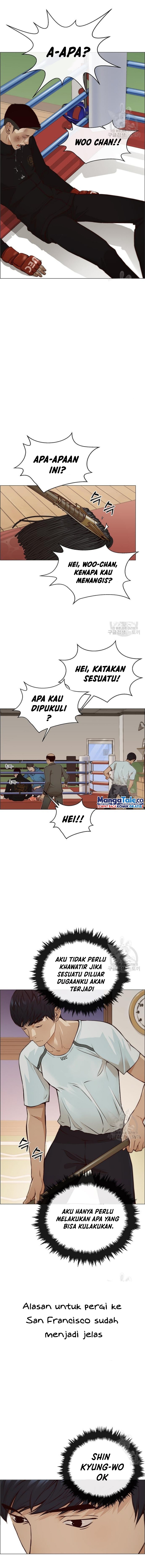 Read The Man ID Manga Online