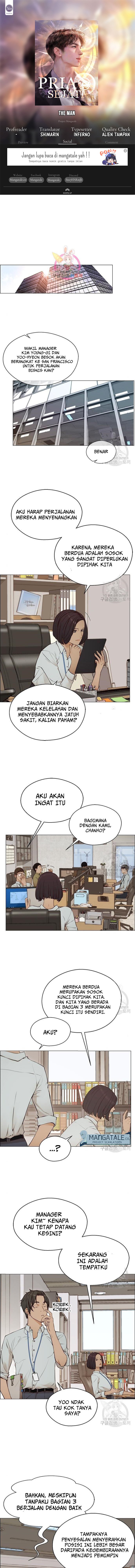 Read The Man ID Manga Online
