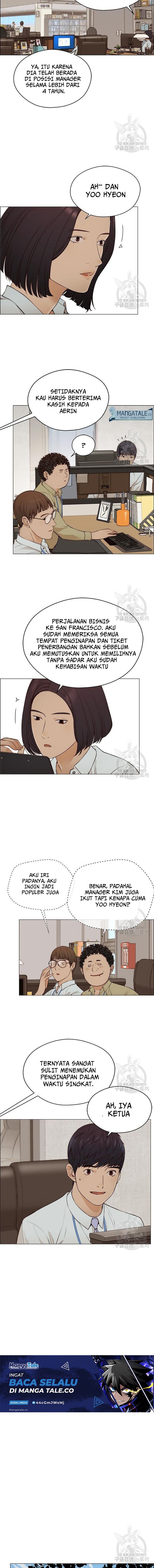 Read The Man ID Manga Online