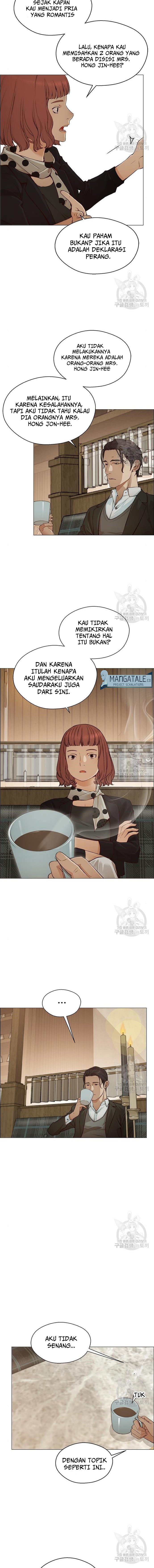Read The Man ID Manga Online