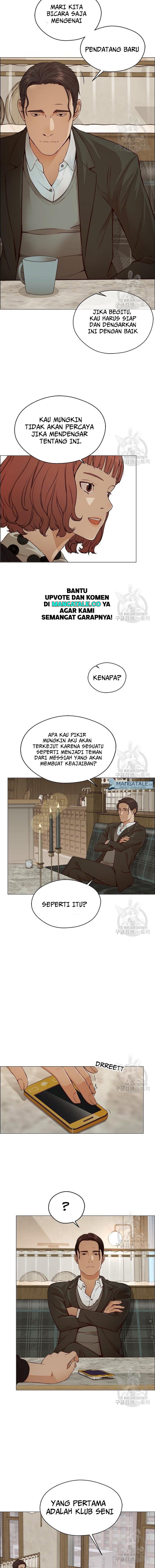 Read The Man ID Manga Online