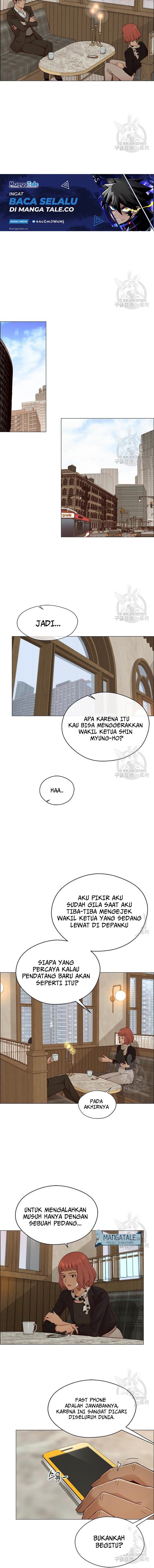 Read The Man ID Manga Online