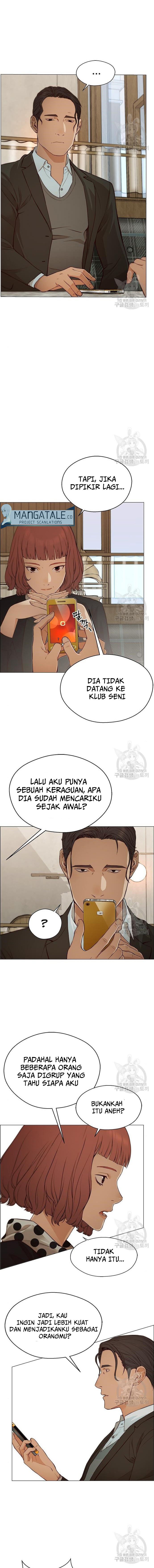Read The Man ID Manga Online