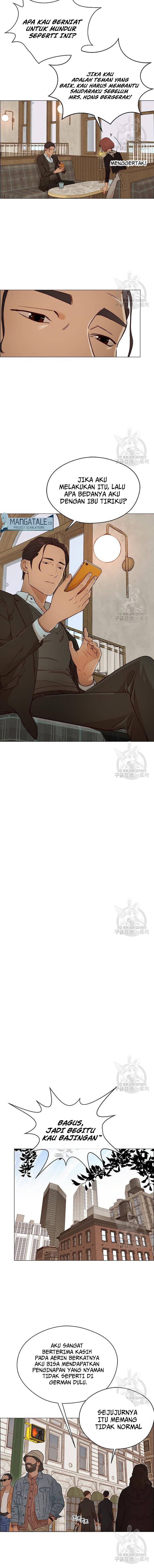 Read The Man ID Manga Online