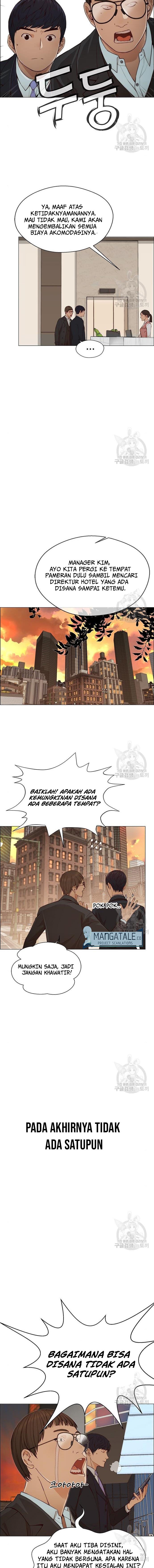 Read The Man ID Manga Online