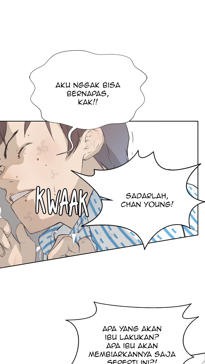 Read The Man ID Manga Online
