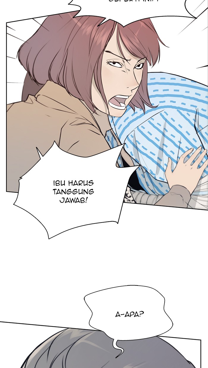 Read The Man ID Manga Online