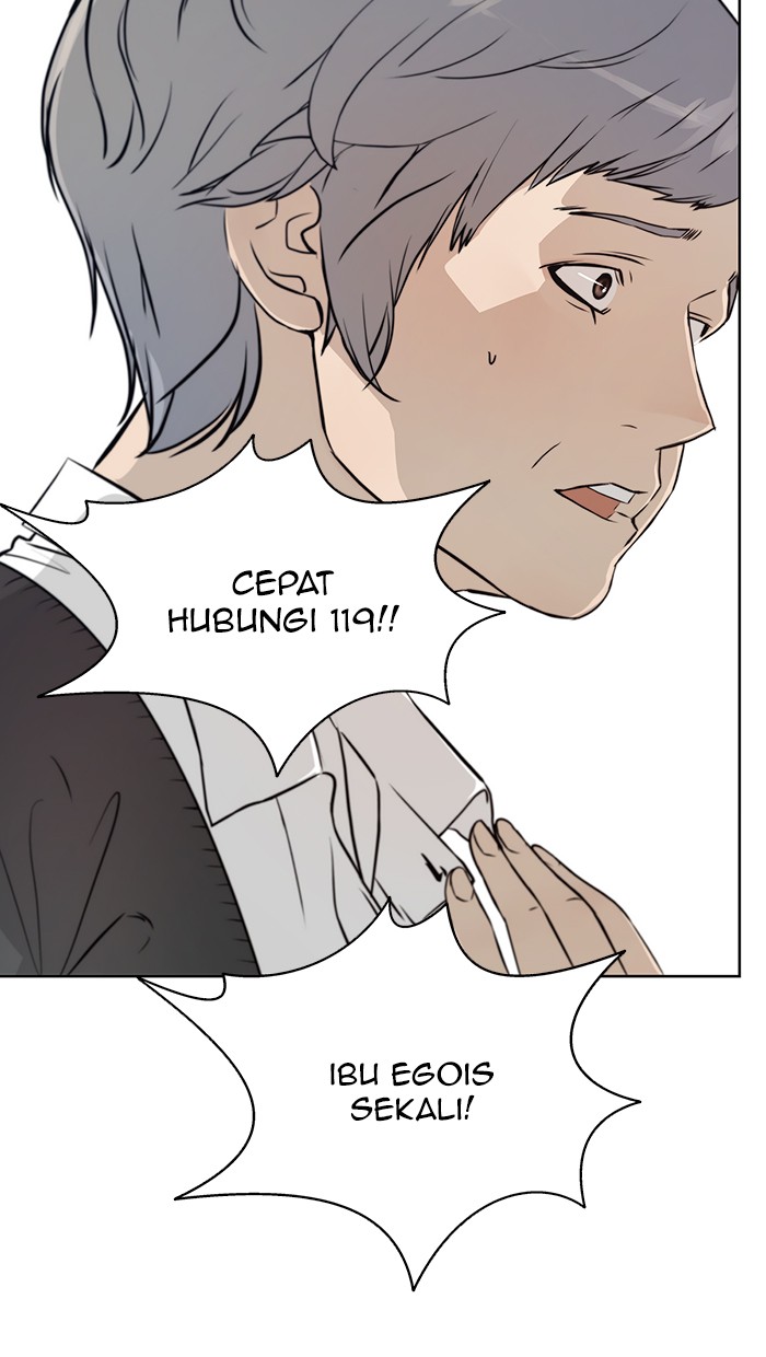 Read The Man ID Manga Online