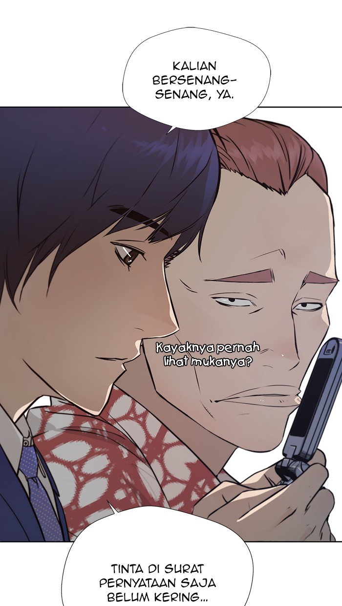 Read The Man ID Manga Online