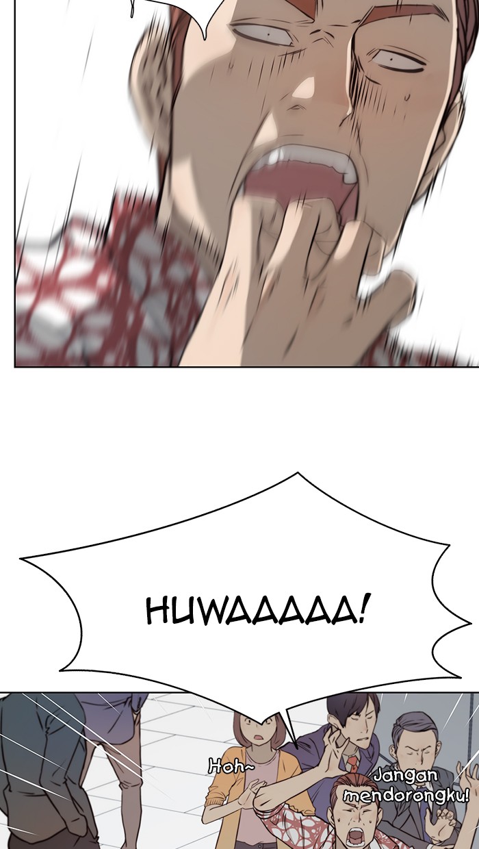 Read The Man ID Manga Online