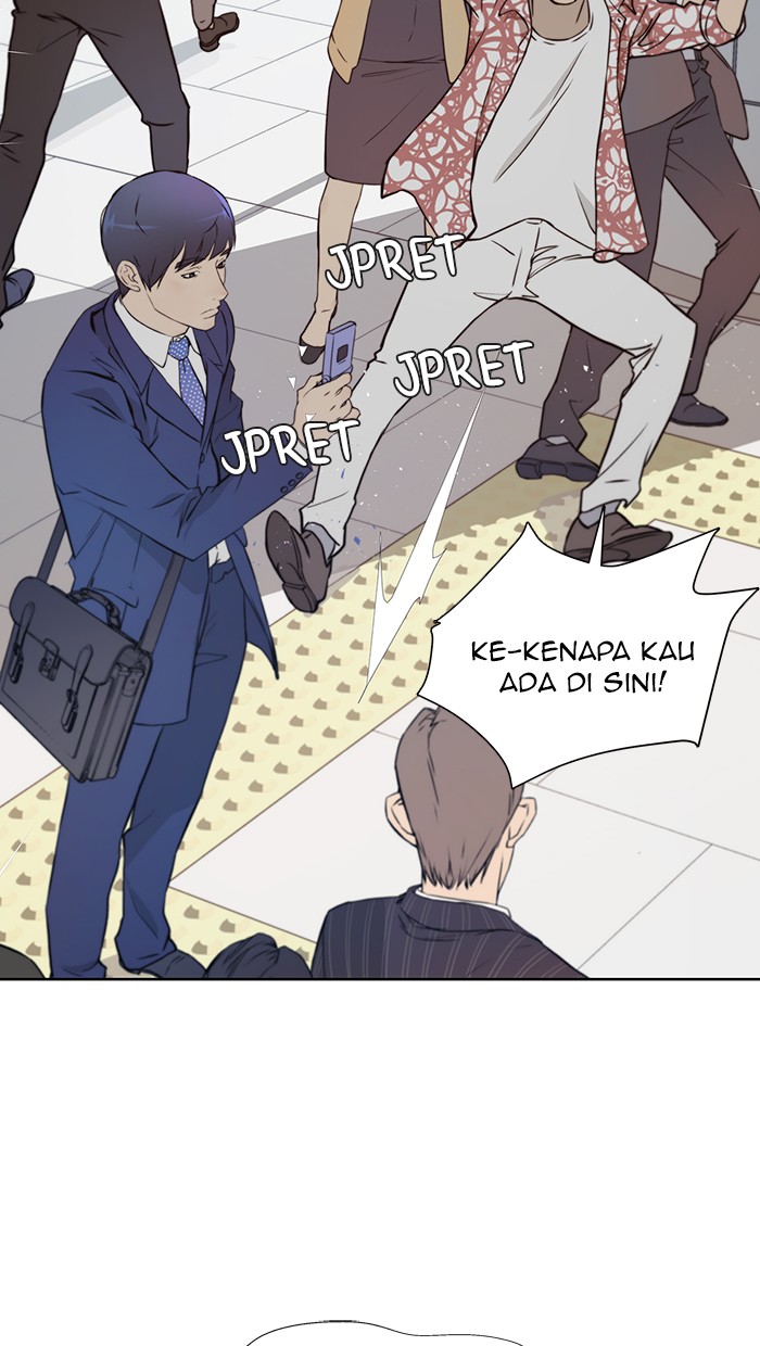 Read The Man ID Manga Online