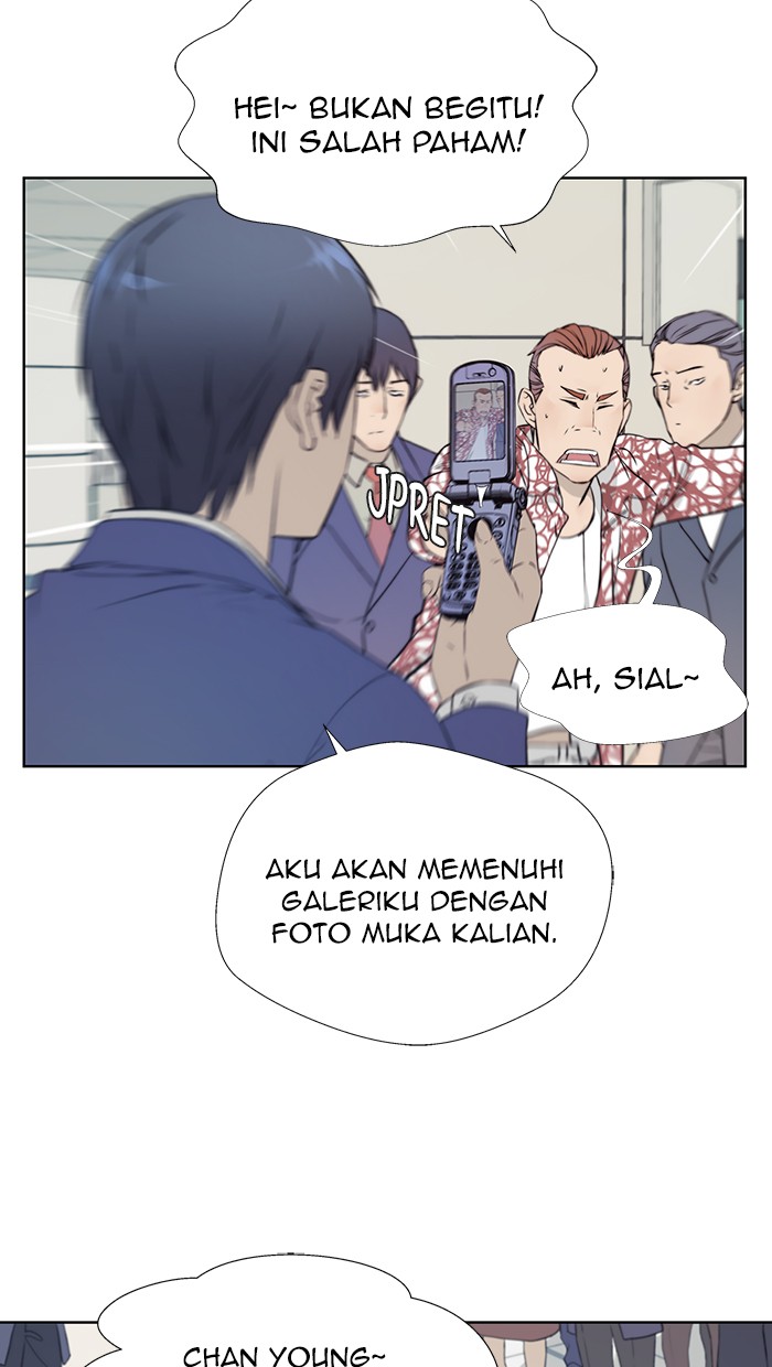 Read The Man ID Manga Online