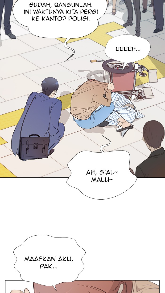 Read The Man ID Manga Online