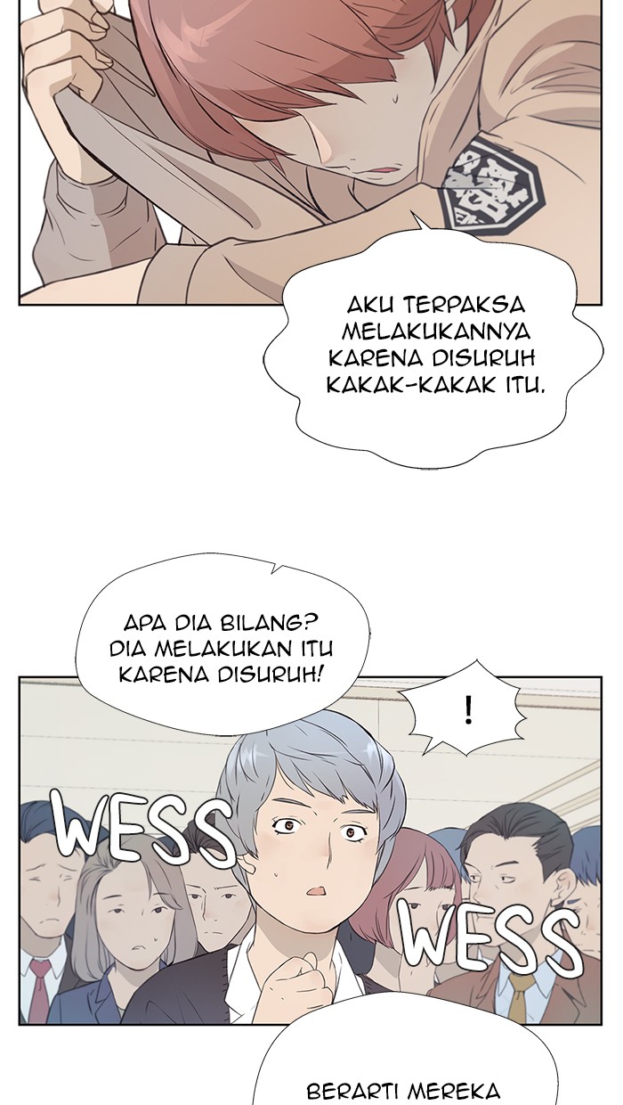 Read The Man ID Manga Online