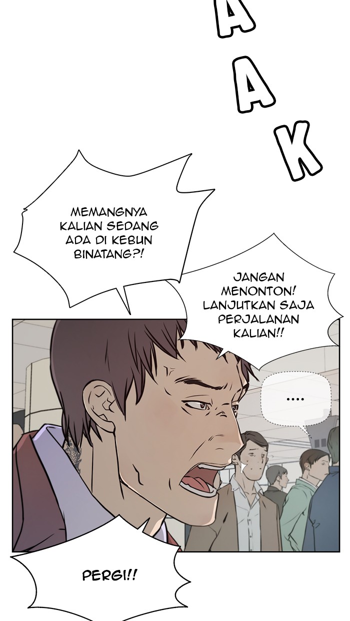 Read The Man ID Manga Online