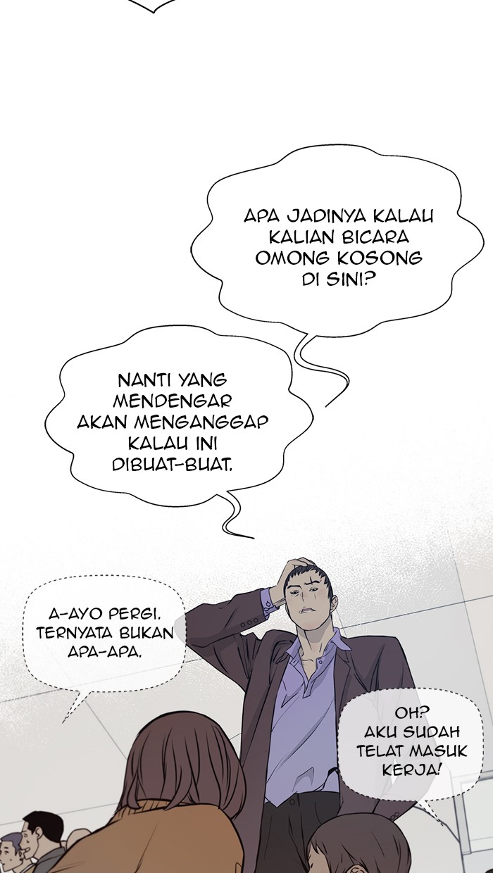Read The Man ID Manga Online