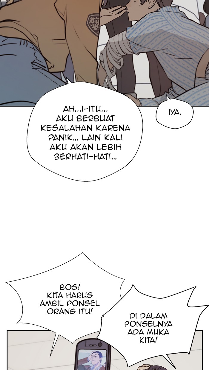 Read The Man ID Manga Online