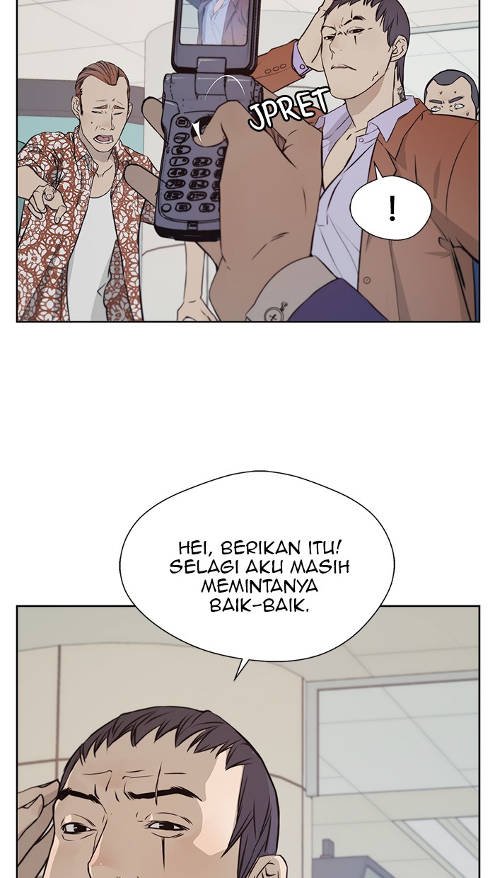 Read The Man ID Manga Online