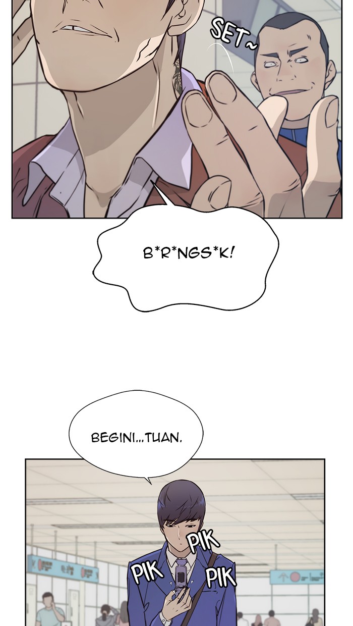 Read The Man ID Manga Online
